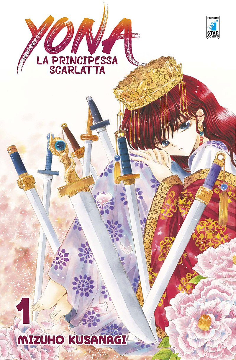 Akatsuki no Yona: Sono Se ni wa (Anime) –