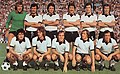 AC Cesena 1975-1976.jpg