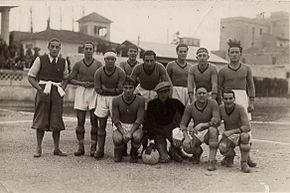 L'A.S. Aquila al suo primo campionato di Prima Divisione, nel 1932-1933.