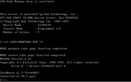 Ms-Dos: Storia, Caratteristiche, Versioni