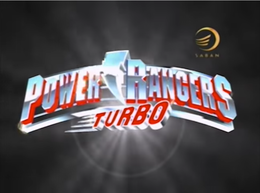 Power Rangers Turbo.png