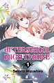 Afterschool Nightmare manga.jpg
