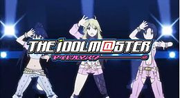 Idolmaster opening.jpg