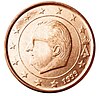 1 centesimo Belgio 1999.jpg