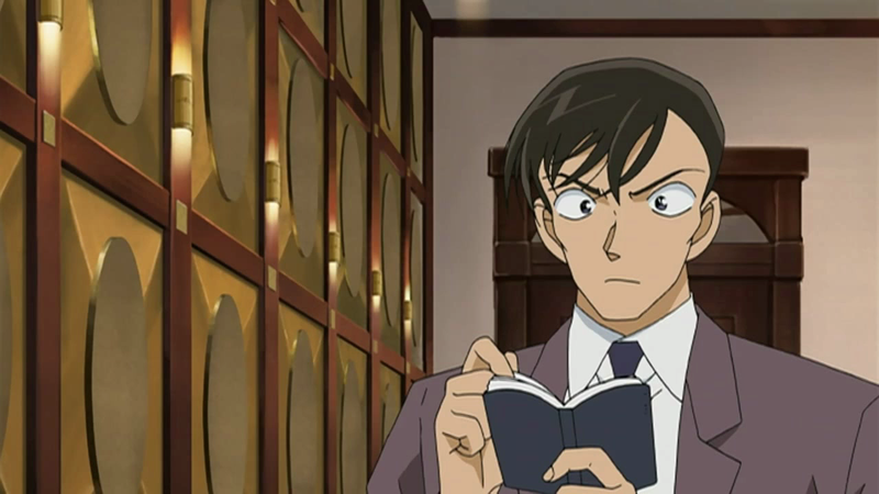 File:Takagi.png