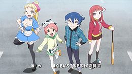 Trip.jpg Akiba