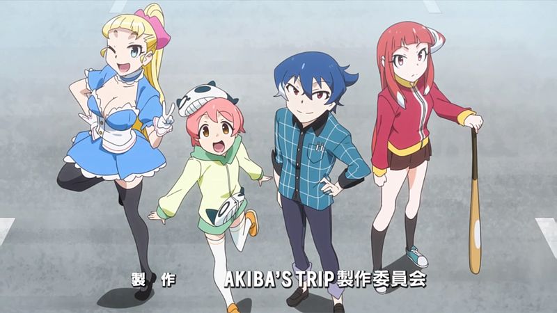 File:Akiba's Trip.jpg