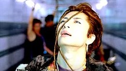 Pierre noire - Gackt.JPG