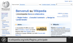 Miniatura per Internet Explorer Mobile