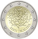 Памятная монета 2 евро Эстония 2020 tartu.jpeg