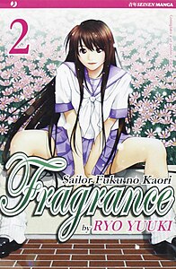 Parfum manga.jpg