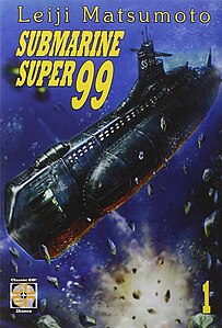 Submarine Super 99 Volume 1.jpg