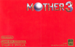 Mother3Boxart.png