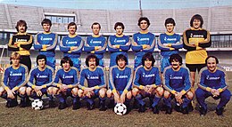 AC Hellas Vérone 1981-82.jpg