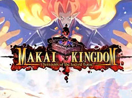 Makai Kingdom.jpg