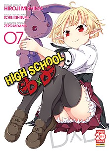 Personaggi di High School DxD - Wikipedia