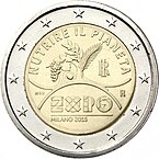 2 euro commemorativo italia 2015 expo.jpeg