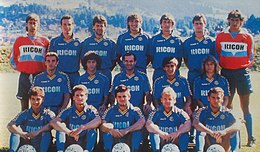 AC Hellas Verona 1988-1989.jpg