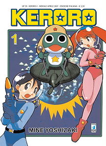 Keroro Manga 1.JPG