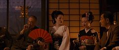 Memorie di una geisha (film)