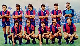 Club sportif de Campobasso 1982-83.jpg