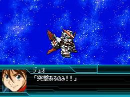 Super Robot Wars W.jpg