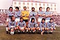 Spal 1975-76.jpg