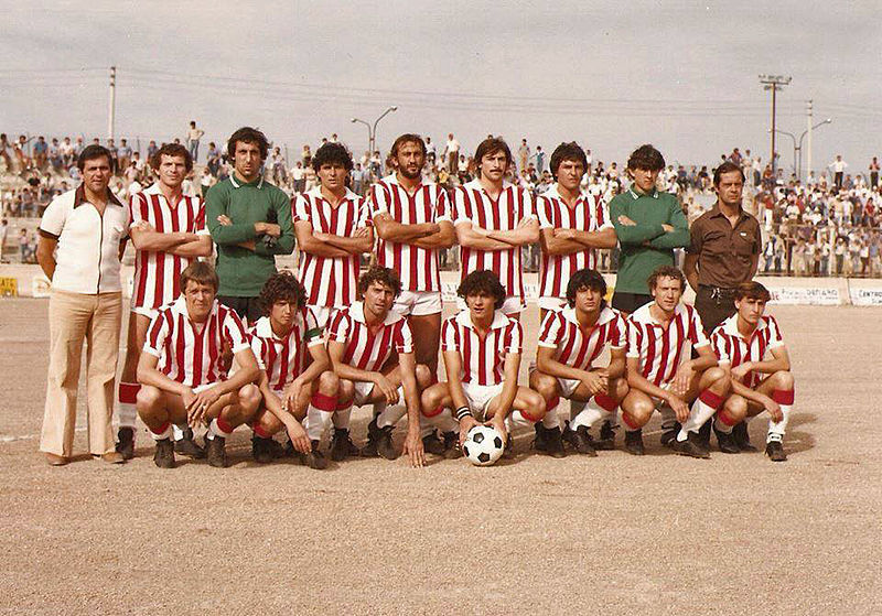 File:Club Calcio Vittoria, Serie C2 '78-79.jpg