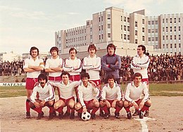 Union sportive de Crotone 1977-78.jpg