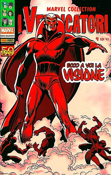 Visione (Marvel Comics)