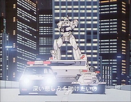 Patlabor (OAV 1990)