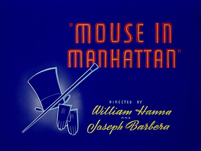 File:Mouse in Manhattan.jpg