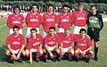 Association de football de Pérouse 1988-1989.jpg