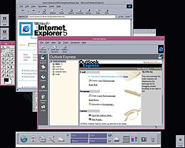 Internet Explorer 5 sur Solaris (CDE)