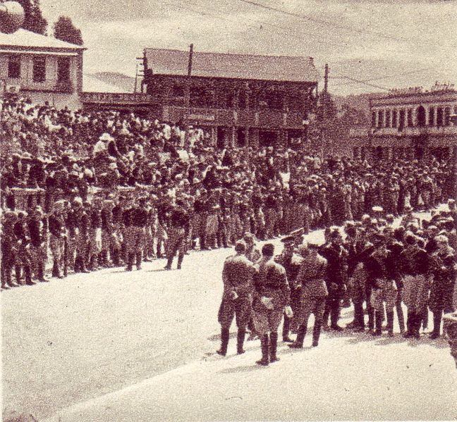 File:23 marzo 1938 adunata dei Fasci in Addis Abeba.jpg