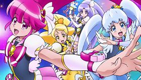 280px-HappinessCharge_Pretty_Cure%21