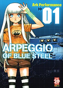 Arpegiul de Blue Steel Volume 1.jpg