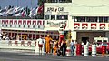 Doug Polen (Ducati 888) - GP SBK Misano Adriatico 1991.jpg