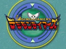 Digimon Tamers.png
