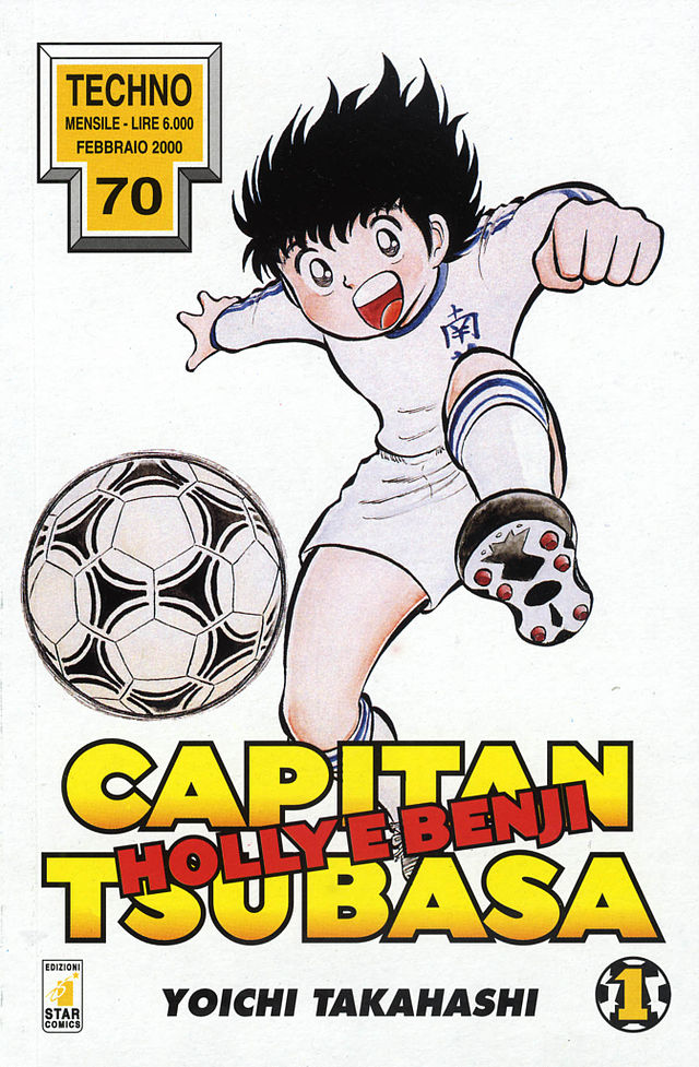 Capitan Tsubasa - Holly e Benji - Wikipedia
