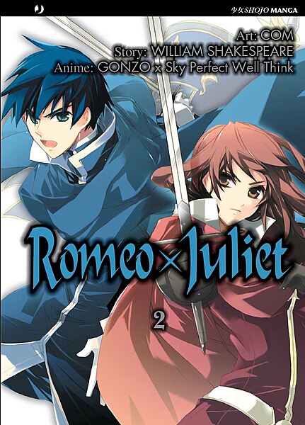 File:Romeo × Juliet Volume 2.jpg
