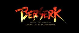 Berserk - Epoca de Aur - Oul Regelui Regelui.png