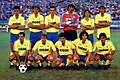 Association Hellas Vérone de Football 1988-1989.jpg