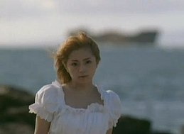 Ayumi Hamasaki - Surréaliste.jpg