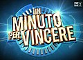 Miniatura della versione delle 13:08, 28 dic 2012