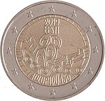 Monedă comemorativă de 2 euro estonia 2019 song.jpg