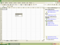 Excel 2002.PNG