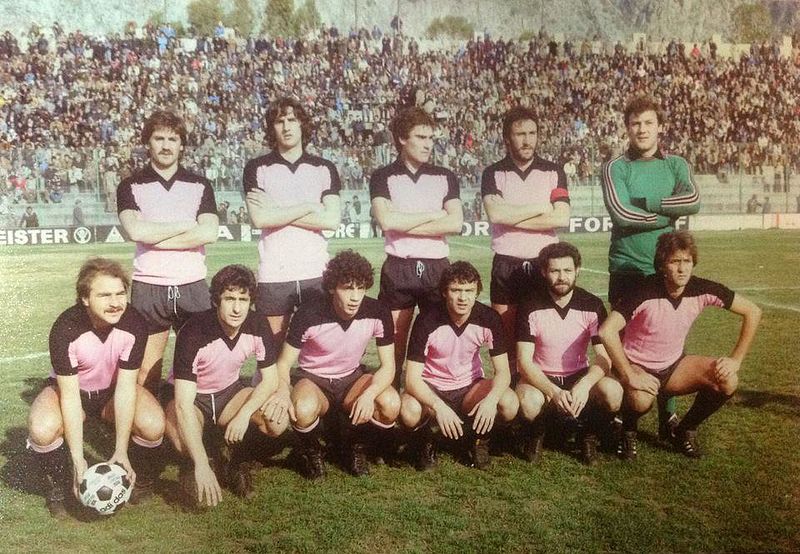 File:Società Sportiva Calcio Palermo 1977-78.jpg