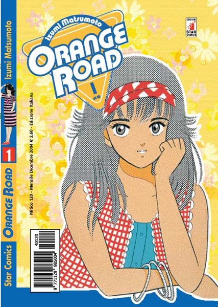 File:Orange Road 1 copertina.jpg