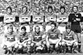 Unione Calcio Sampdoria 1971-1972.jpg